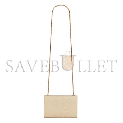 YSL KATE SMALL IN PYTHON 469390EAAA89925 (20*12.5*5cm)